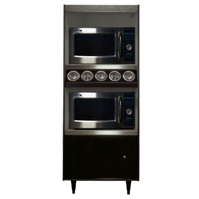 (image for) All State AS272-5-MTNL Condiment/Microwave Stand